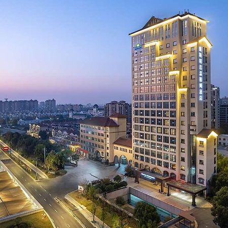 Days Inn Shaoxing Yuecheng Extérieur photo