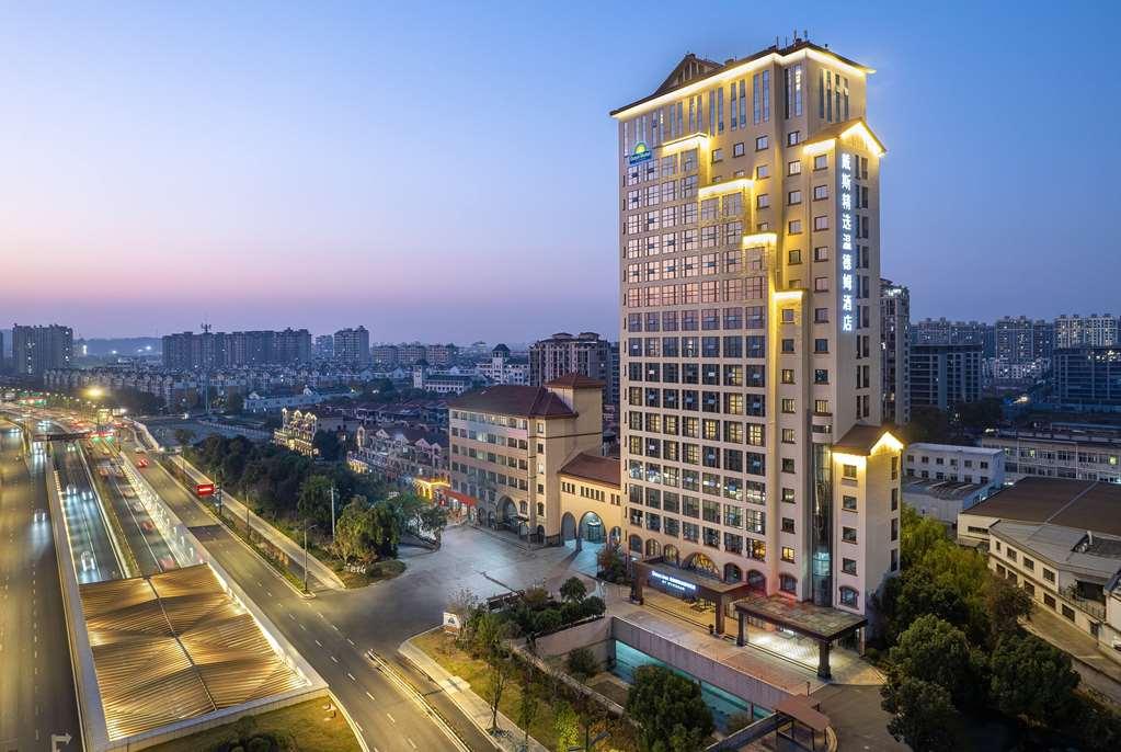 Days Inn Shaoxing Yuecheng Extérieur photo